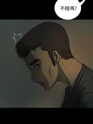 姊姊：蓮／我的姐妹 1-65話[完結]_003162