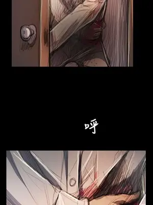 姊姊：蓮／我的姐妹 1-65話[完結]_012010