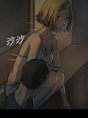 姊姊：蓮／我的姐妹 1-65話[完結]_003163