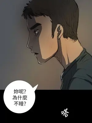 姊姊：蓮／我的姐妹 1-65話[完結]_003165