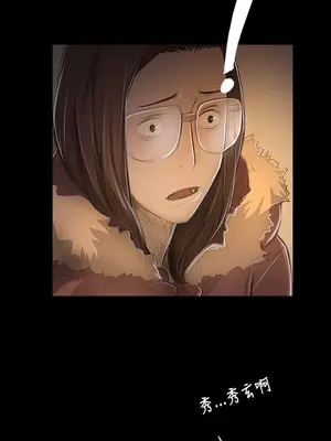 姊姊：蓮／我的姐妹 1-65話[完結]_009183