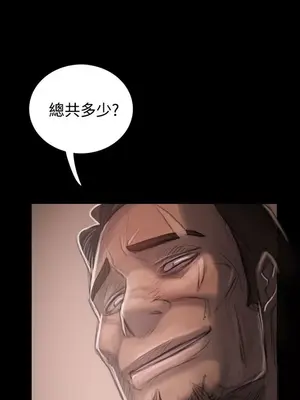 姊姊：蓮／我的姐妹 1-65話[完結]_006326