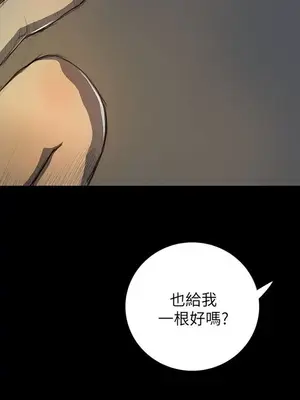姊姊：蓮／我的姐妹 1-65話[完結]_003167