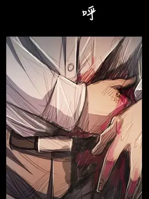 姊姊：蓮／我的姐妹 1-65話[完結]_012014