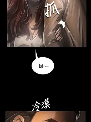 姊姊：蓮／我的姐妹 1-65話[完結]_006330