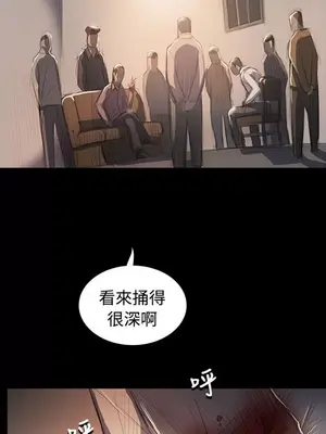 姊姊：蓮／我的姐妹 1-65話[完結]_012023