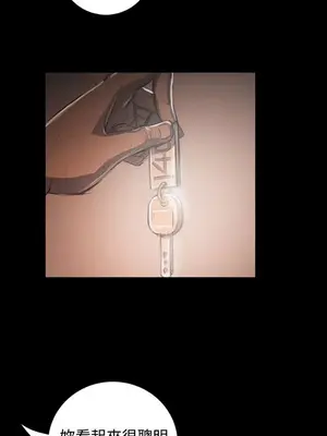 姊姊：蓮／我的姐妹 1-65話[完結]_006338