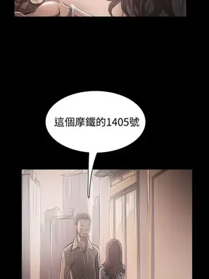 姊姊：蓮／我的姐妹 1-65話[完結]_006339
