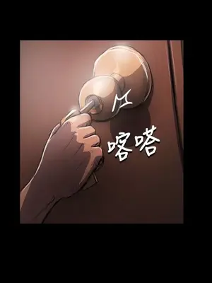 姊姊：蓮／我的姐妹 1-65話[完結]_006342