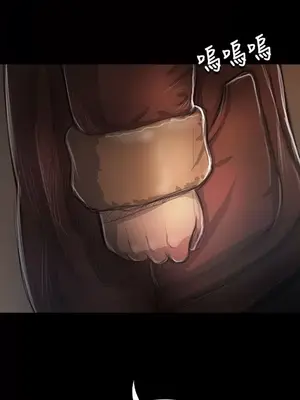 姊姊：蓮／我的姐妹 1-65話[完結]_009202