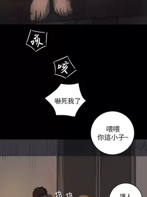 姊姊：蓮／我的姐妹 1-65話[完結]_003185