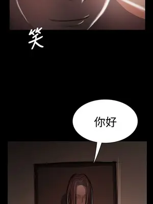 姊姊：蓮／我的姐妹 1-65話[完結]_006347