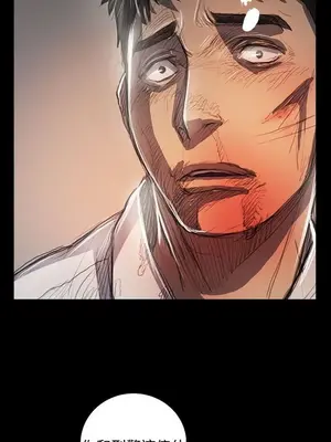 姊姊：蓮／我的姐妹 1-65話[完結]_012033