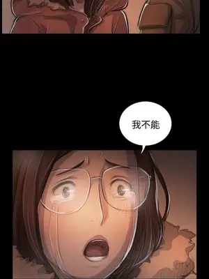 姊姊：蓮／我的姐妹 1-65話[完結]_009207