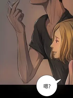 姊姊：蓮／我的姐妹 1-65話[完結]_003188