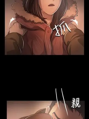 姊姊：蓮／我的姐妹 1-65話[完結]_009208