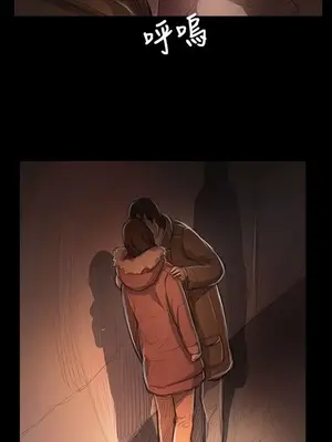 姊姊：蓮／我的姐妹 1-65話[完結]_009211