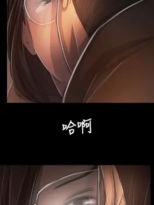 姊姊：蓮／我的姐妹 1-65話[完結]_009212