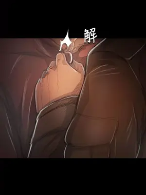 姊姊：蓮／我的姐妹 1-65話[完結]_009213