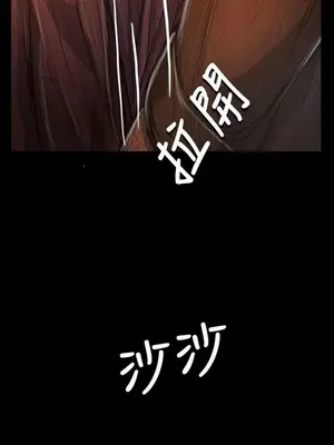 姊姊：蓮／我的姐妹 1-65話[完結]_009214