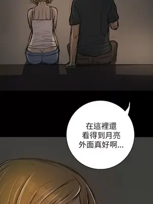 姊姊：蓮／我的姐妹 1-65話[完結]_003194