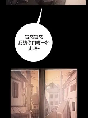 姊姊：蓮／我的姐妹 1-65話[完結]_006357