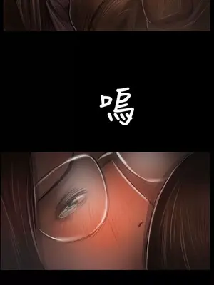 姊姊：蓮／我的姐妹 1-65話[完結]_009216
