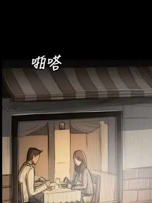 姊姊：蓮／我的姐妹 1-65話[完結]_006359