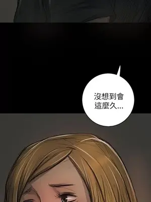 姊姊：蓮／我的姐妹 1-65話[完結]_003196