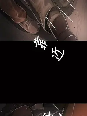 姊姊：蓮／我的姐妹 1-65話[完結]_009218