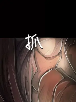 姊姊：蓮／我的姐妹 1-65話[完結]_009219