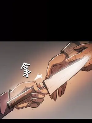 姊姊：蓮／我的姐妹 1-65話[完結]_012046