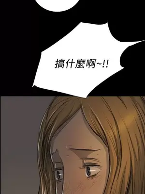 姊姊：蓮／我的姐妹 1-65話[完結]_003202