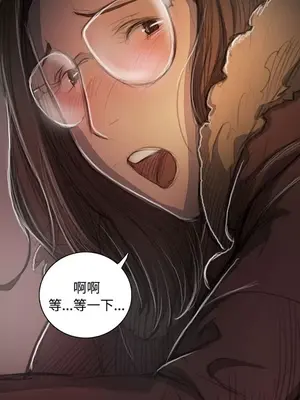 姊姊：蓮／我的姐妹 1-65話[完結]_009224