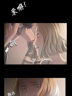 姊姊：蓮／我的姐妹 1-65話[完結]_006368