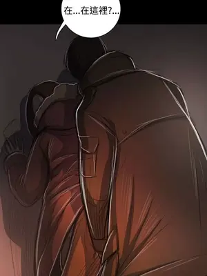 姊姊：蓮／我的姐妹 1-65話[完結]_009225