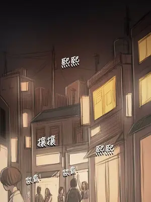 姊姊：蓮／我的姐妹 1-65話[完結]_006369