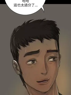 姊姊：蓮／我的姐妹 1-65話[完結]_003205