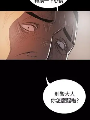 姊姊：蓮／我的姐妹 1-65話[完結]_012056