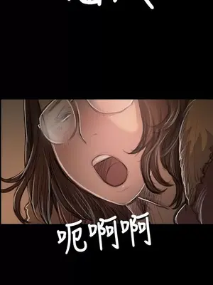 姊姊：蓮／我的姐妹 1-65話[完結]_009232