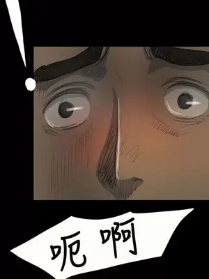 姊姊：蓮／我的姐妹 1-65話[完結]_003211