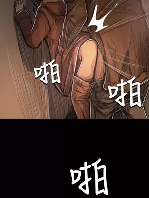 姊姊：蓮／我的姐妹 1-65話[完結]_009233