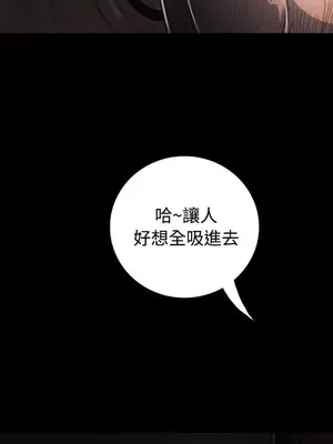 姊姊：蓮／我的姐妹 1-65話[完結]_006378