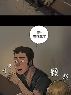 姊姊：蓮／我的姐妹 1-65話[完結]_003212