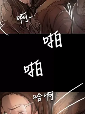 姊姊：蓮／我的姐妹 1-65話[完結]_009234