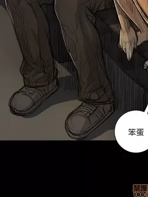 姊姊：蓮／我的姐妹 1-65話[完結]_003213