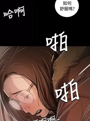 姊姊：蓮／我的姐妹 1-65話[完結]_009235