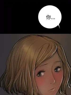 姊姊：蓮／我的姐妹 1-65話[完結]_003220