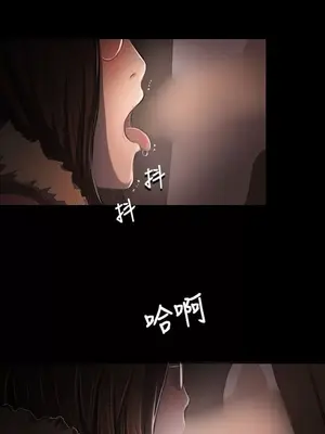 姊姊：蓮／我的姐妹 1-65話[完結]_009242