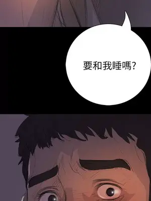 姊姊：蓮／我的姐妹 1-65話[完結]_003223